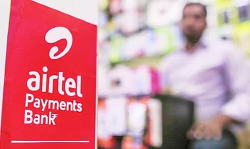 Airtel Payments Bank Ltd